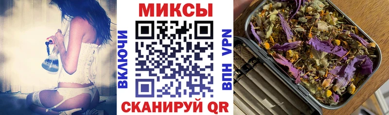 гидра онион  Тверь  БУТИРАТ 99%  цена наркотик 