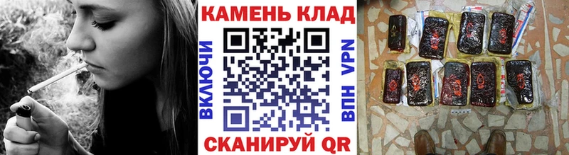 ГАШИШ ice o lator  Тверь 