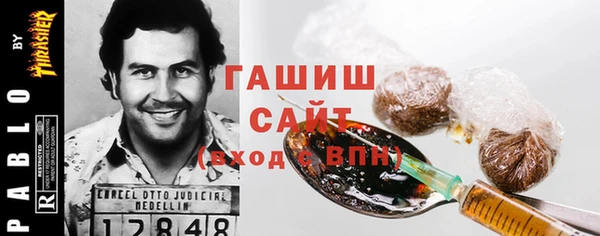 дурь Богородск