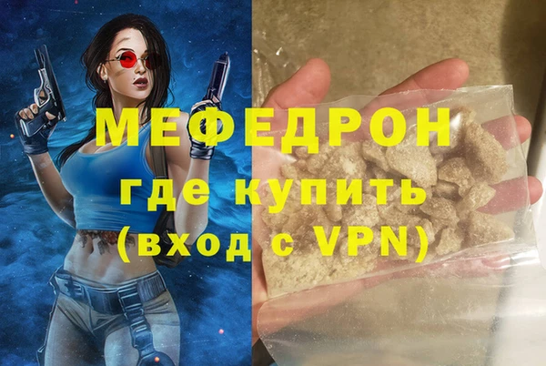 mix Белокуриха