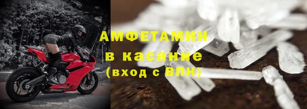 дурь Богородск