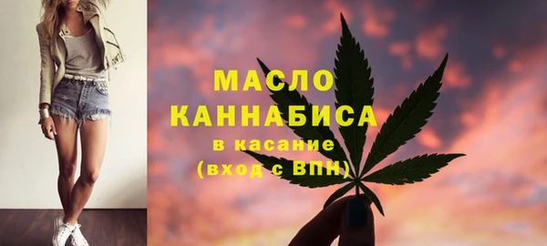 дурь Богородск
