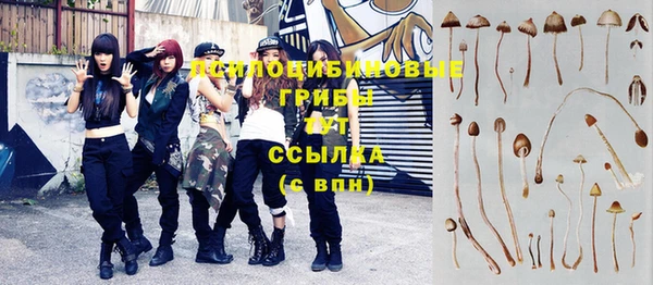 альфа пвп VHQ Богданович