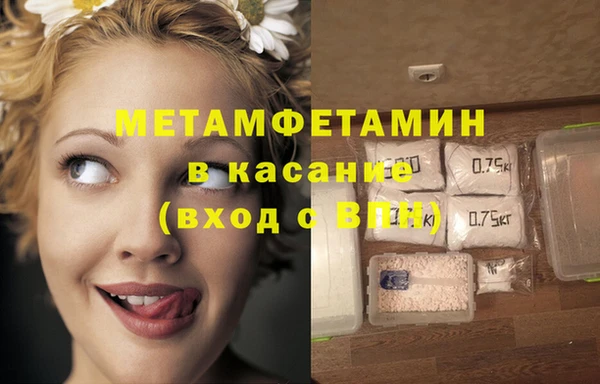 дурь Богородск