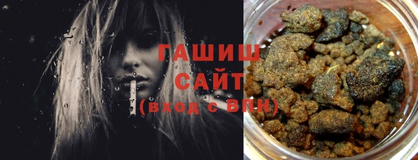 марки nbome Богородицк