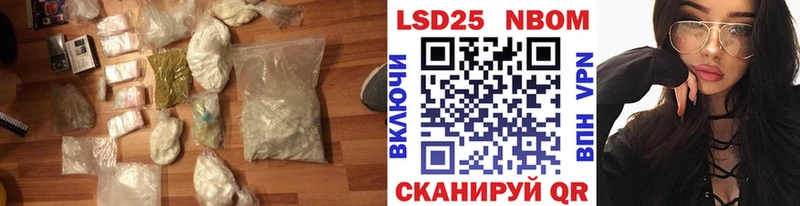 ОМГ ОМГ ТОР  Тверь  Лсд 25 экстази кислота 