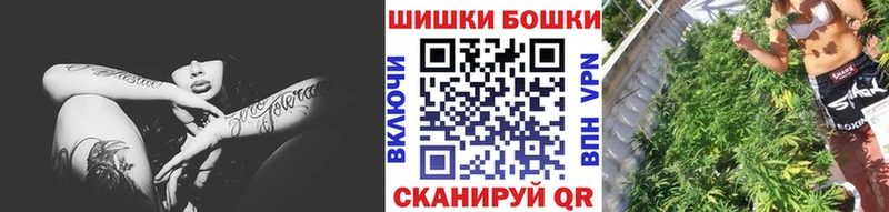 Шишки марихуана ГИДРОПОН  блэк спрут онион  Тверь  где найти наркотики 
